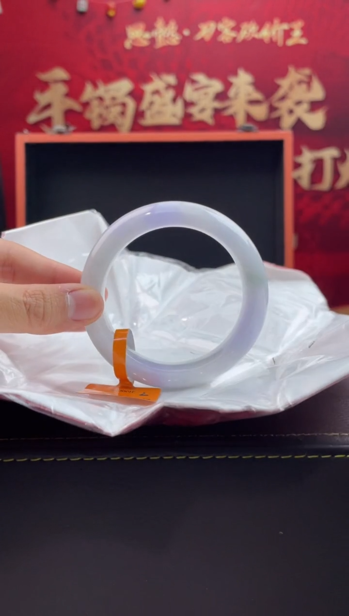 【闪购商品】翡翠手镯未镶嵌17翡翠手镯