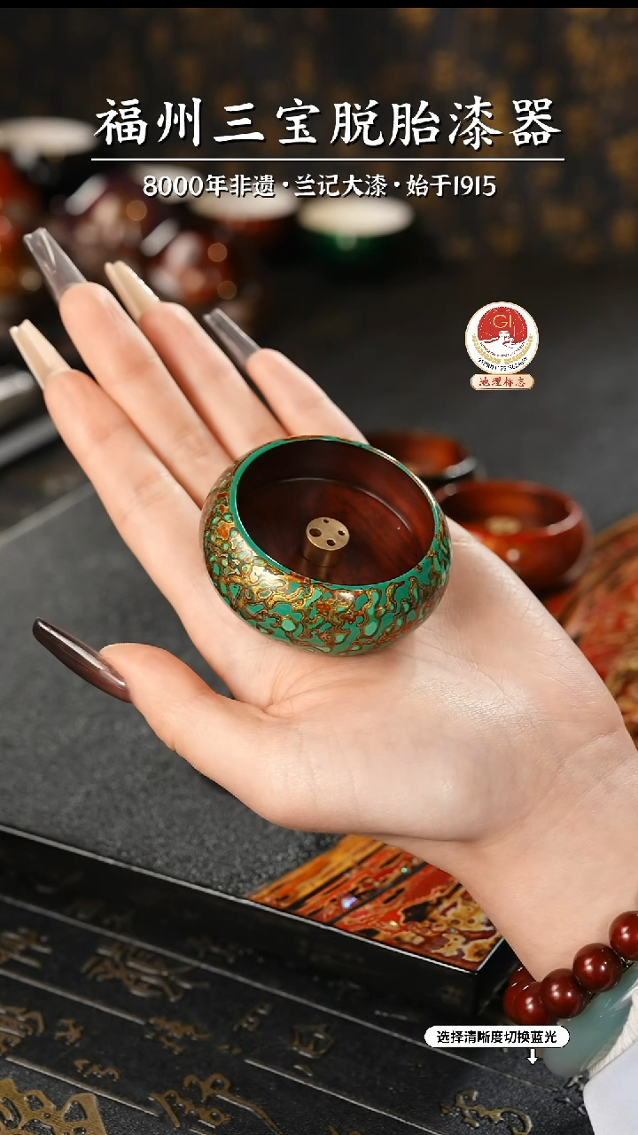 【闪购商品】大漆漆器 绿金小香插