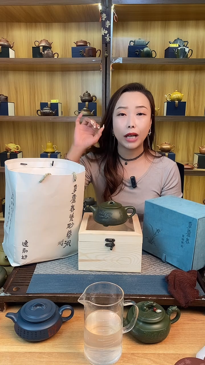 【闪购商品】紫砂茶壶翡翠绿泥平步青云凤鸣石瓢壶【菲】