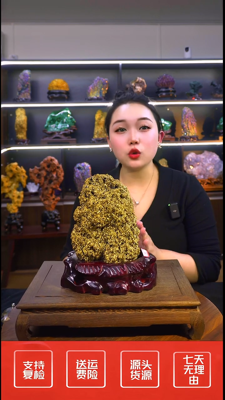 石材摆件一物一拍