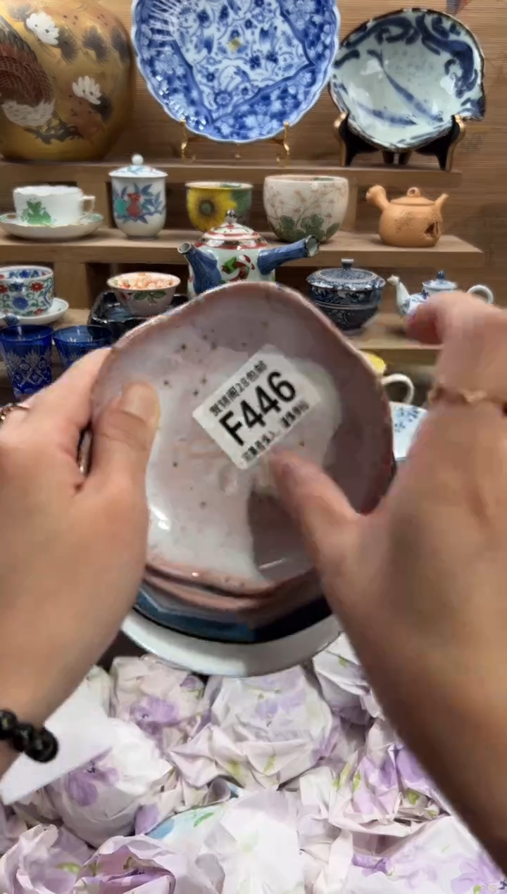 瓷片大****制      F446