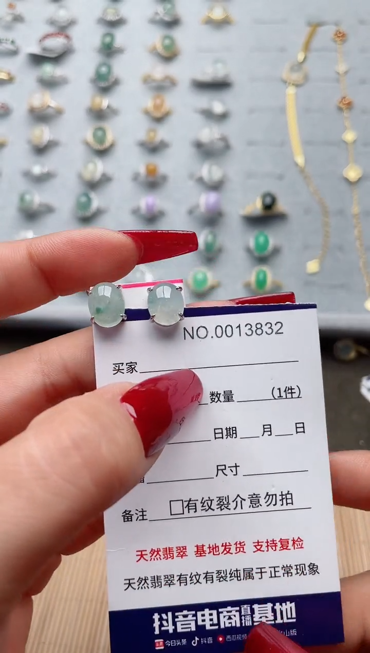 【闪购商品】翡翠戒指银S925镶嵌·