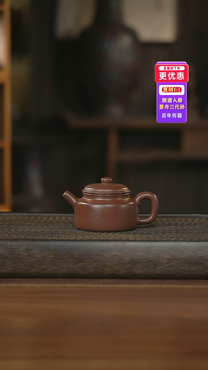 茶壶紫砂---紫砂壶--紫砂壶---紫砂壶