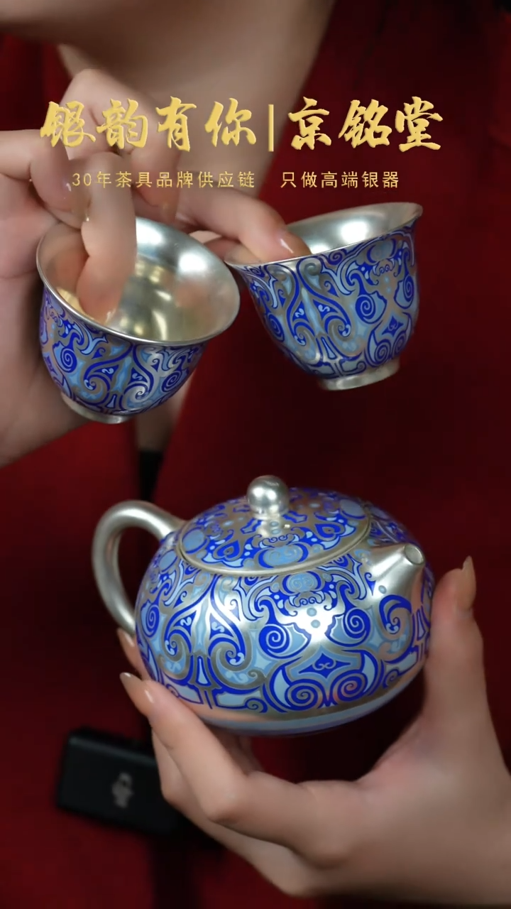 【闪购商品】春秋手绘一壶两杯.......