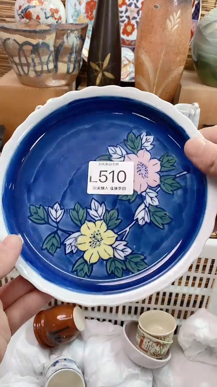 【闪购商品】陶瓷茶具瓷器满20包邮