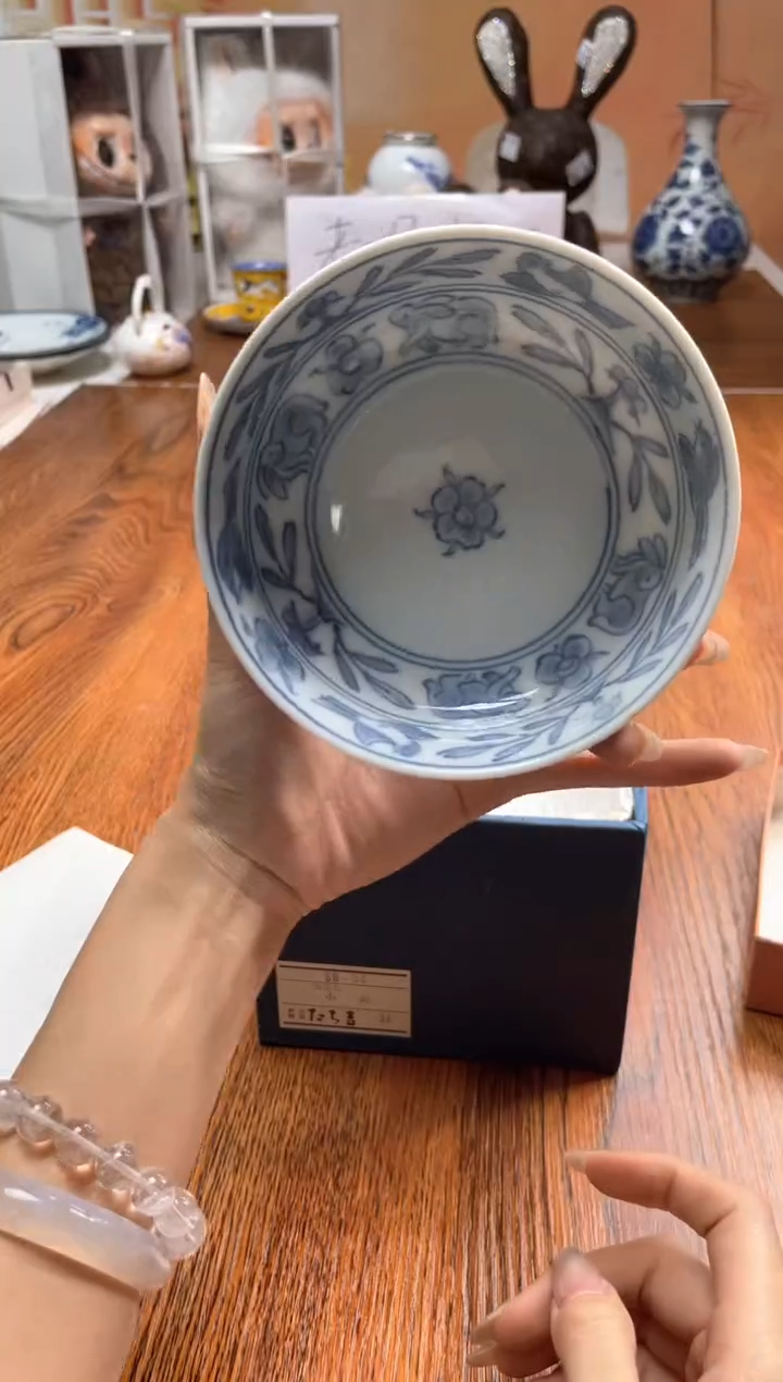 瓷片瓷片满20米包邮一单一付