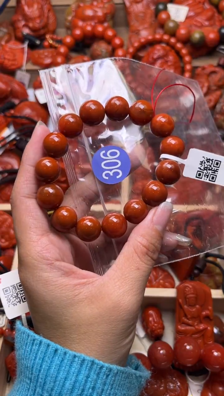 【闪购商品】南红玛瑙珠宝奇石未镶嵌306-13+