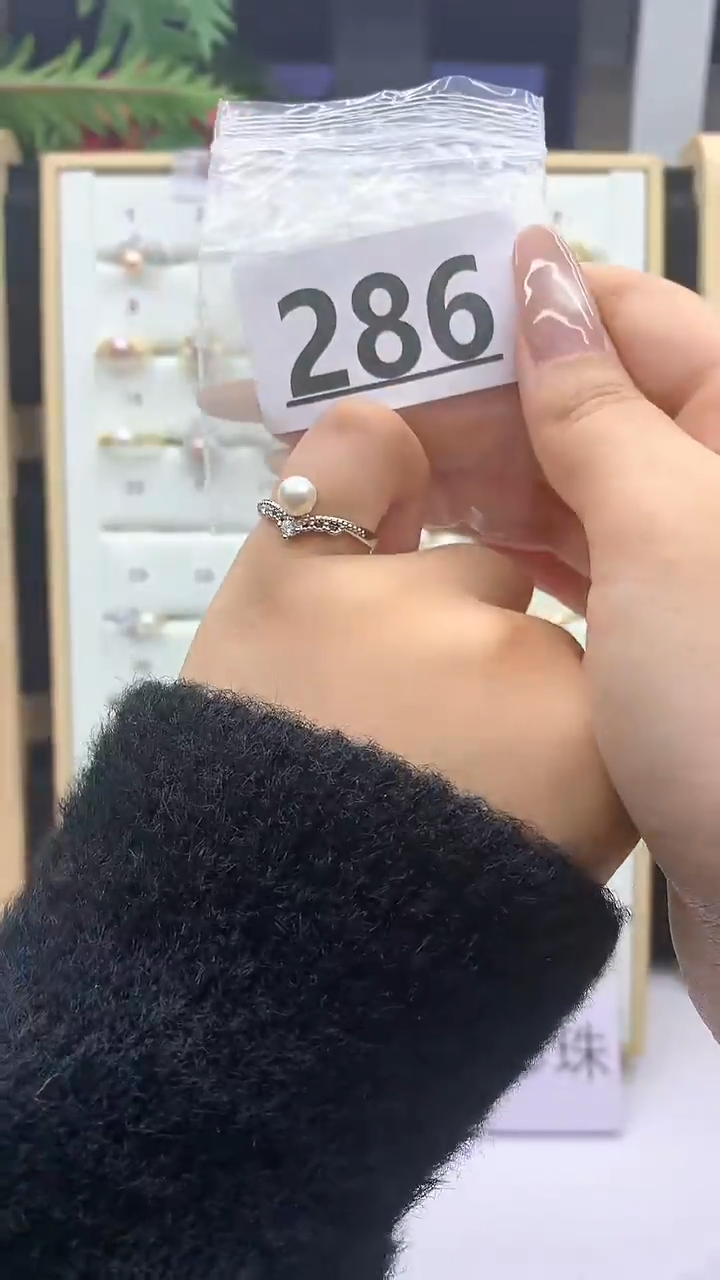 合金珠宝奇石淡水珍珠286