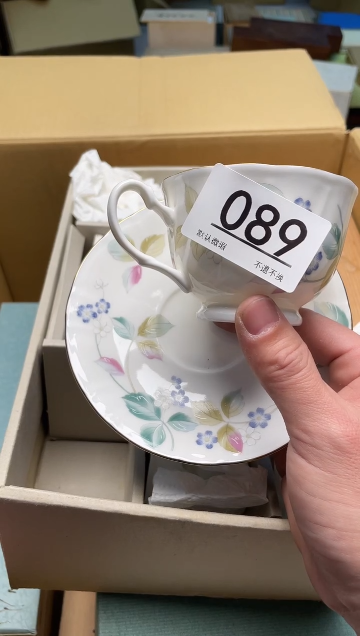 【闪购商品】啊啊啊啊啊啊啊啊089