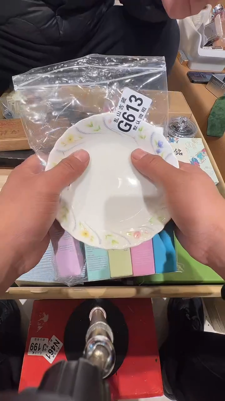 瓷片吃****）乱山瓷片G613