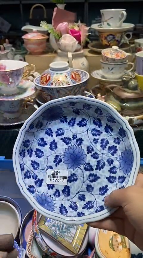 瓷片1111111111111@@1