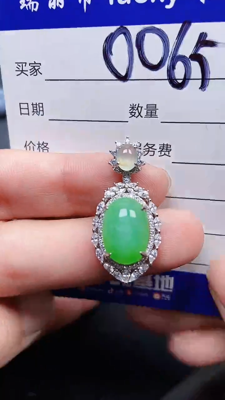 颈饰银S925镶嵌翡翠0065