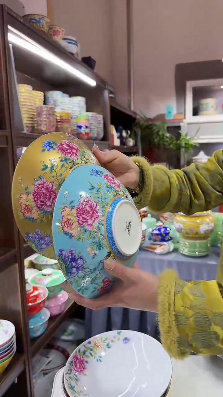 瓷片8.5英寸景德镇元宝盘2个混色