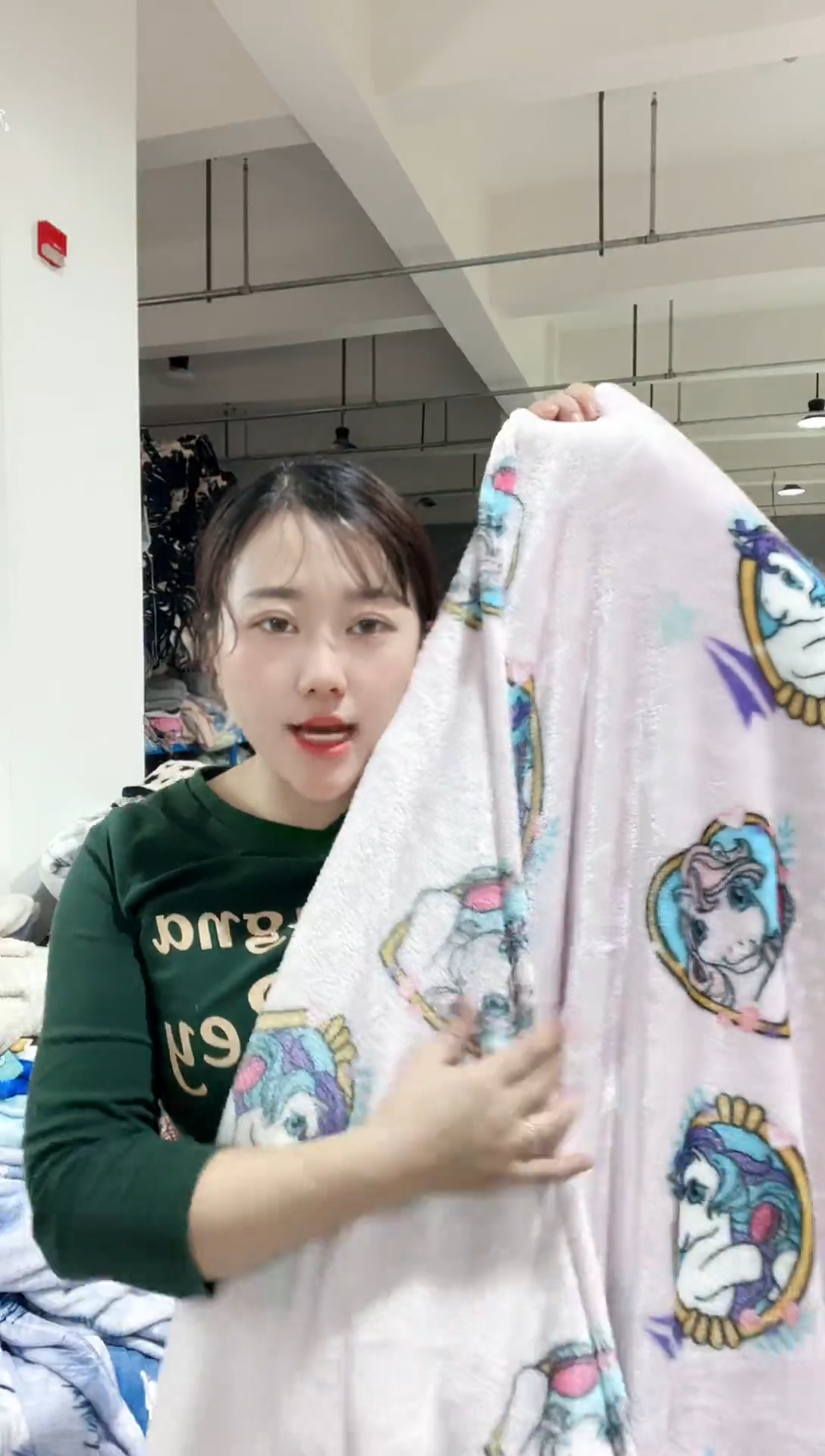 牛奶绒小马宝莉  毛毯  1.8*2.0米