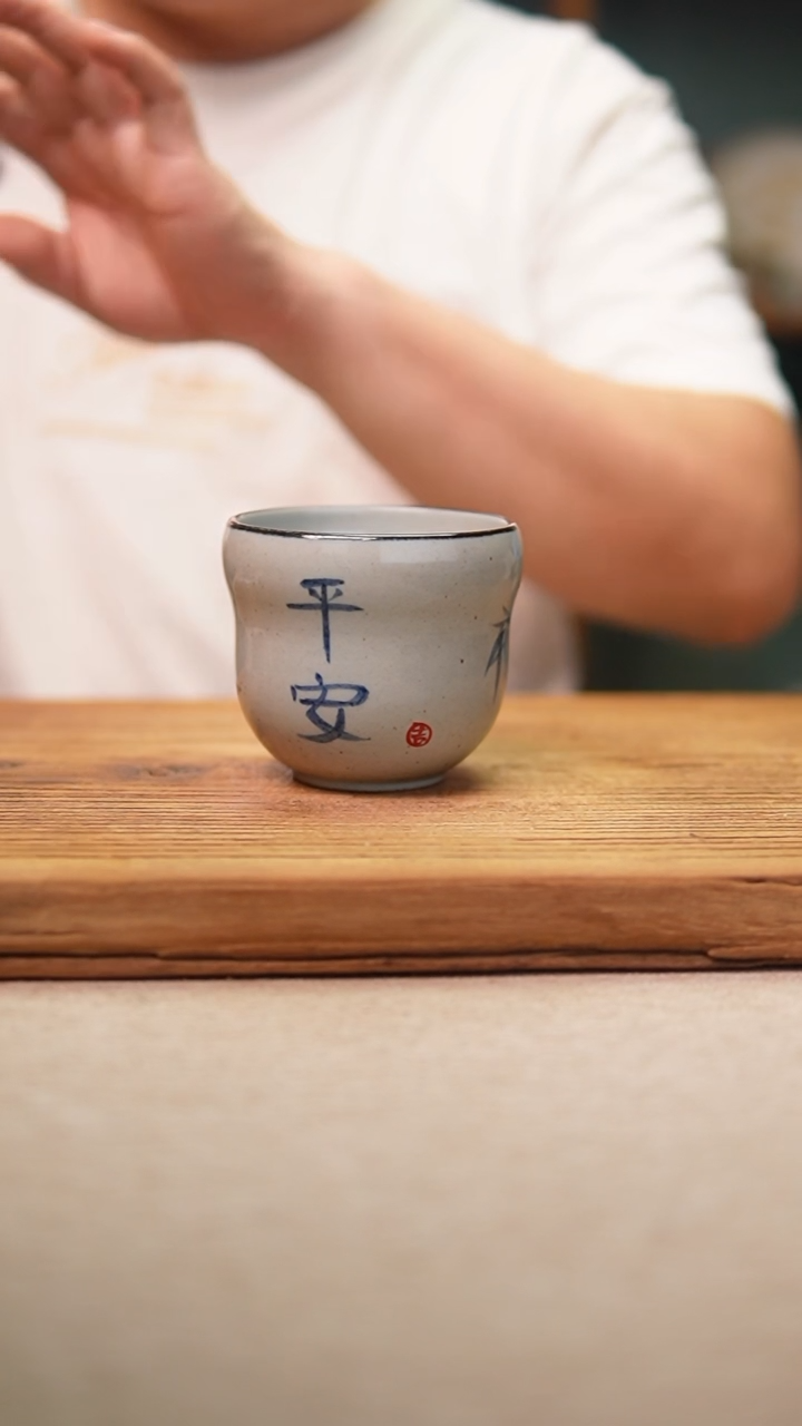 @@陶园瓷舍@@纯手工手绘@高温釉下彩