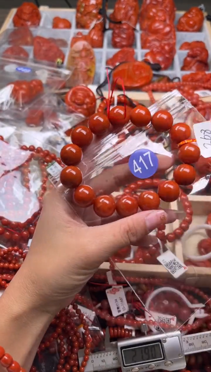 【闪购商品】南红玛瑙珠宝奇石未镶嵌417-15+