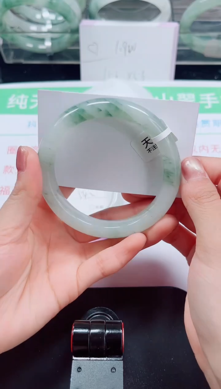 未镶嵌手镯石英岩玉190-61/62