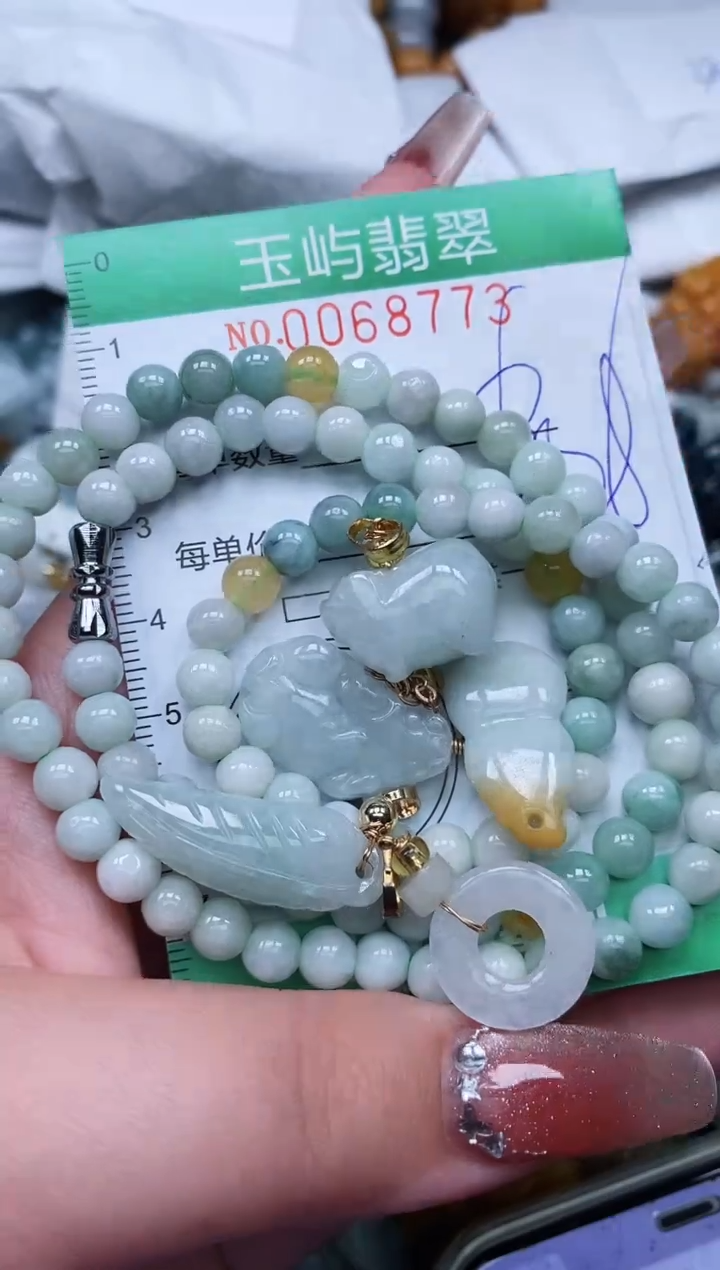 【闪购商品】翡翠颈饰未镶嵌闪购0068773