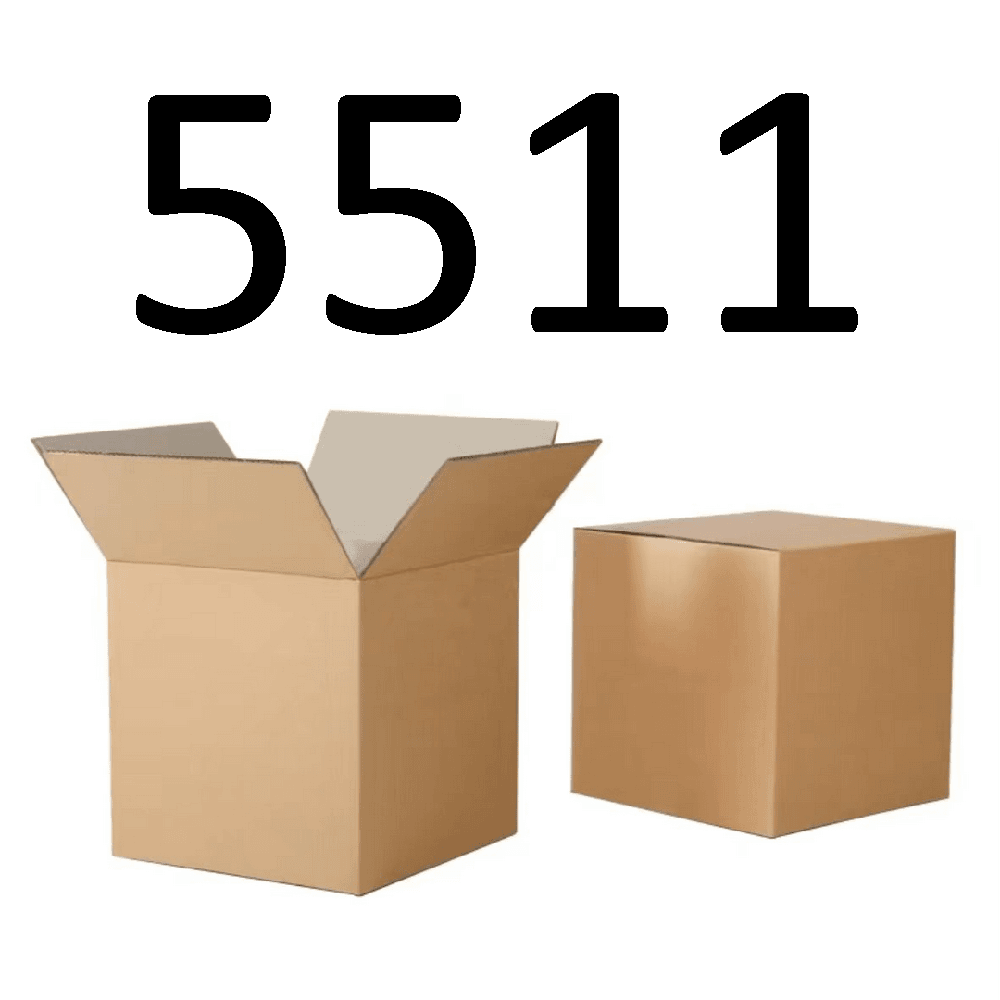 99新  【按照主播讲解下单】5511 编号纸箱 3C数码家用百货桌面