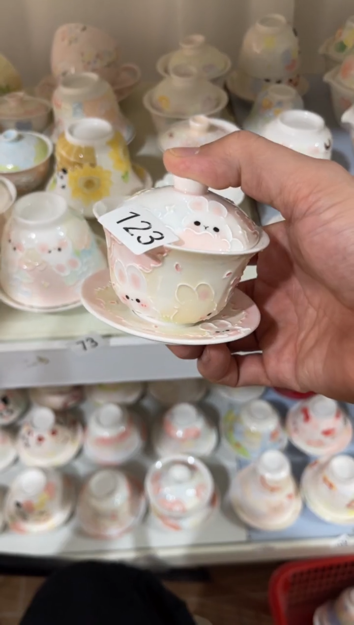 【闪购商品】123号号号号号号号号号