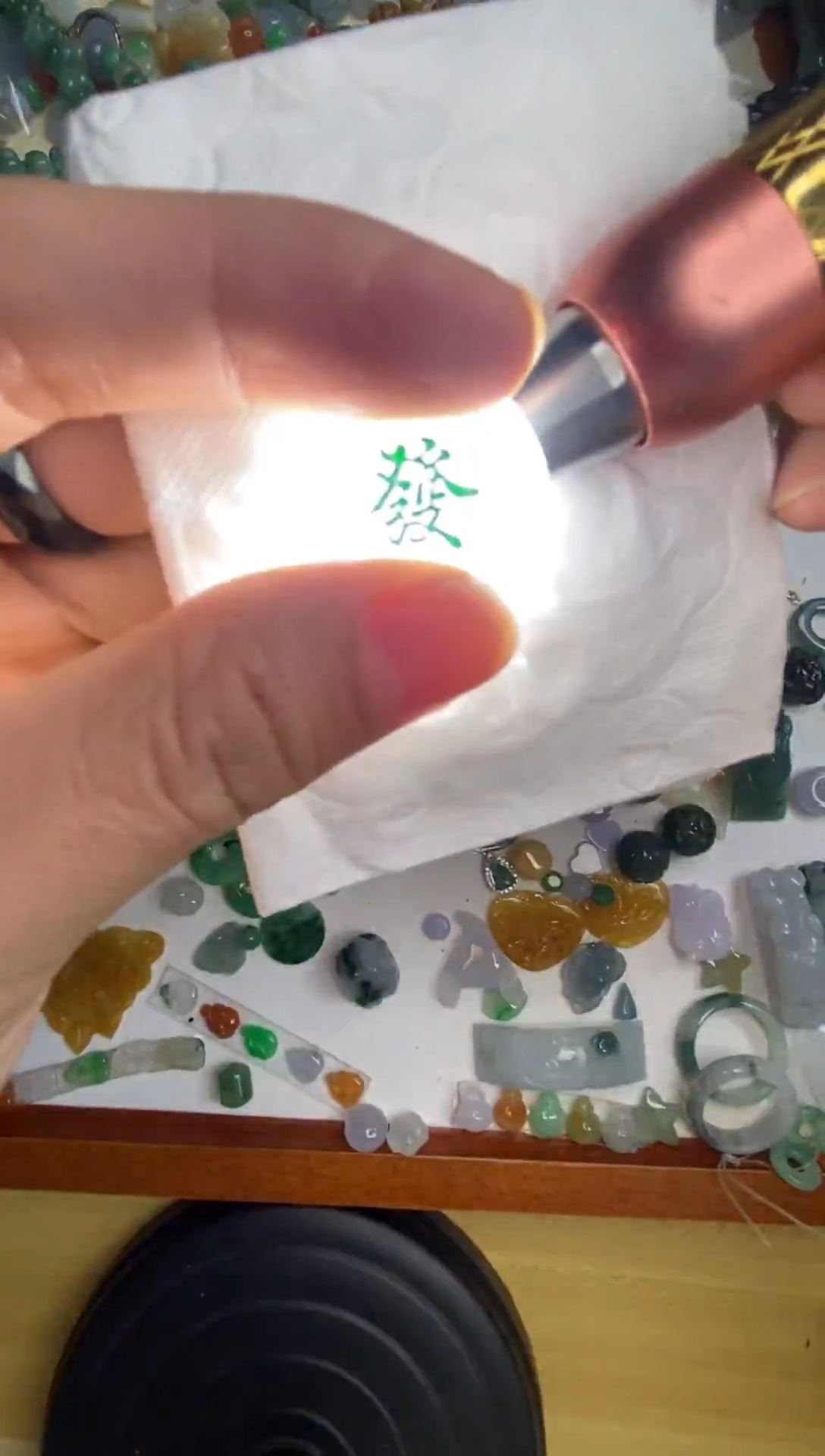 【闪购商品】翡翠颈饰未镶嵌【闪购商品】 天然翡翠