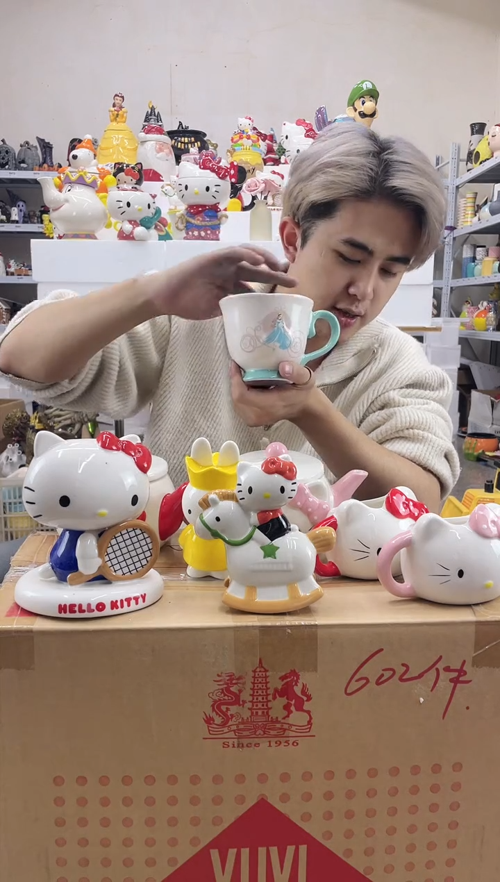 杯满28包邮微瑕陶瓷不退不换