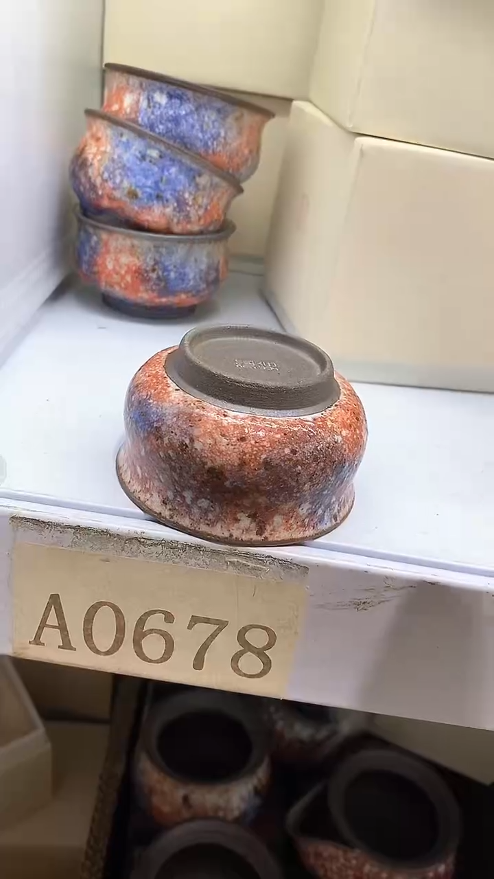 瓷片陶瓷茶器孤品A0678