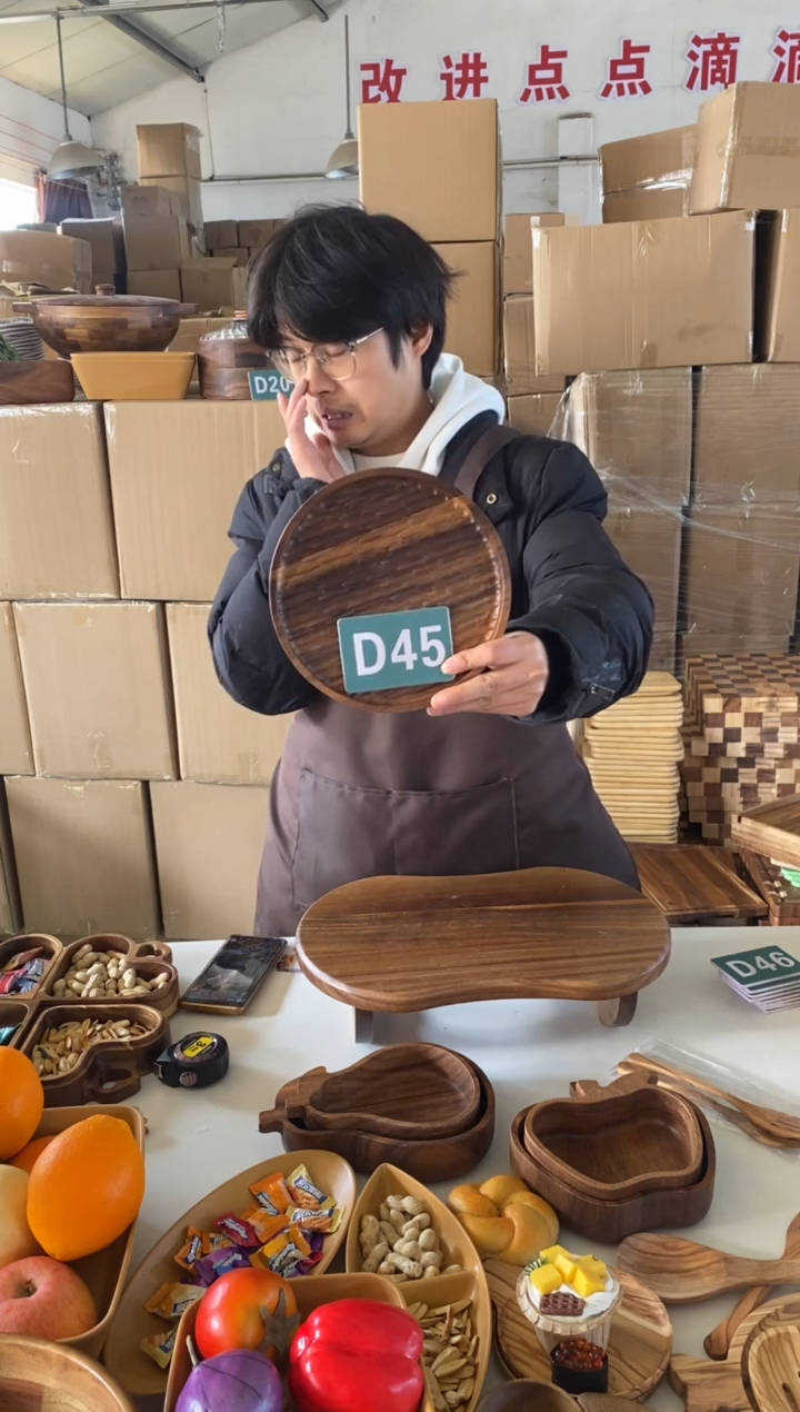 木闪购2025/12/27 D45