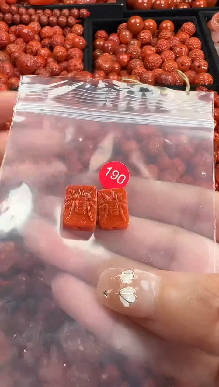颈饰未镶嵌南红玛瑙1
