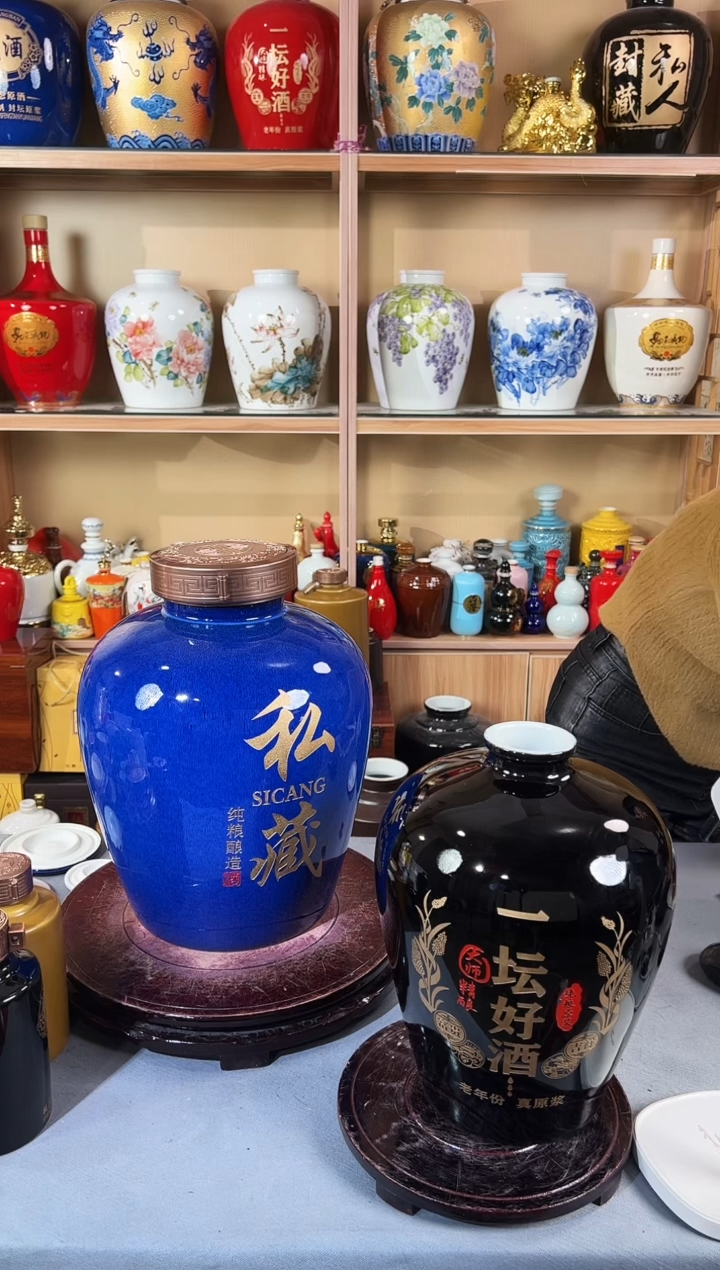 6个20斤蓝花釉私藏 配高分子盖