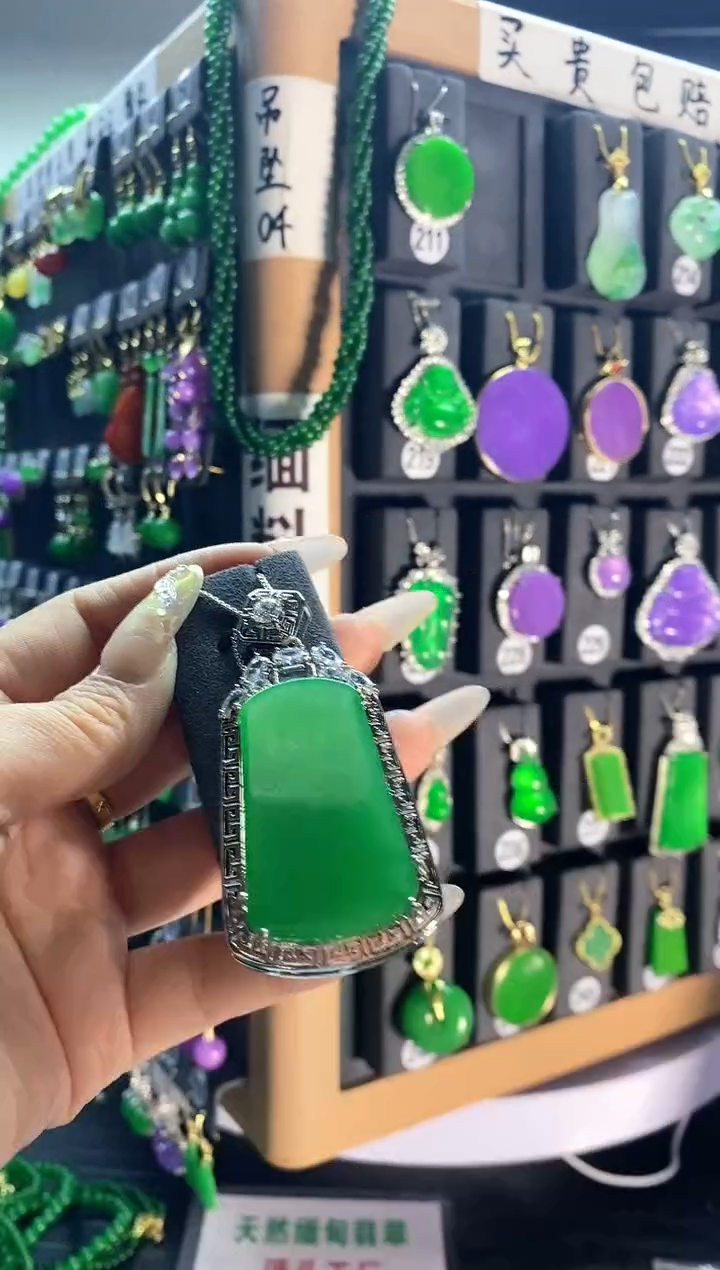 【闪购商品】翡翠颈饰银S925镶嵌212...