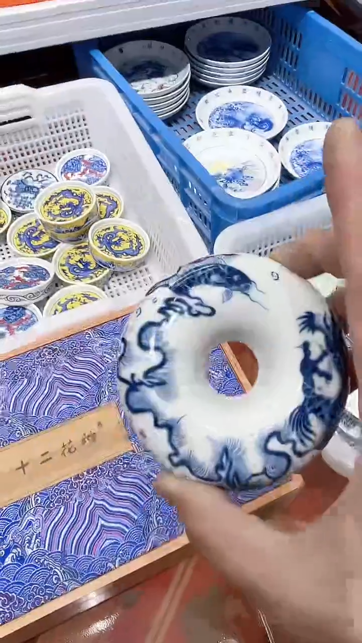 【闪购商品】景德镇陶瓷福利价