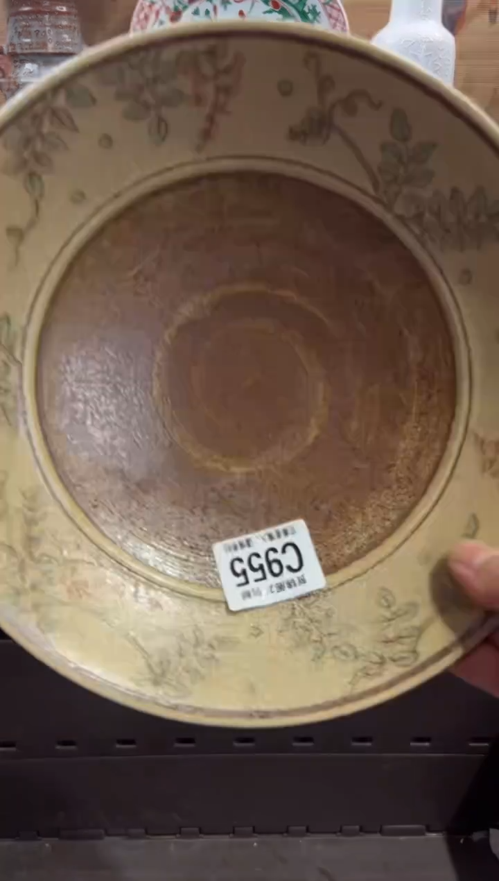 瓷片精****Z      C955