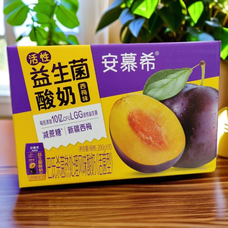 【安慕希】活性益生菌酸奶1提（26年1月13日到期）
