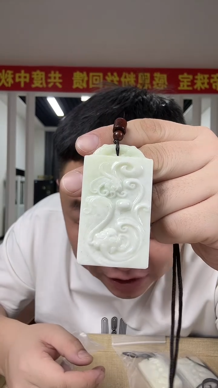 未镶嵌颈饰蓝田玉（蛇纹石化大理石玉）多样性发货一件坏的