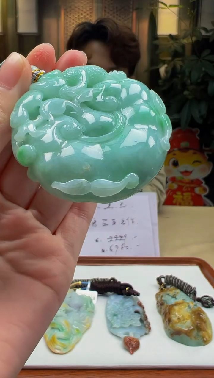 【闪购商品】定制翡翠未镶嵌D2025-2-26-23