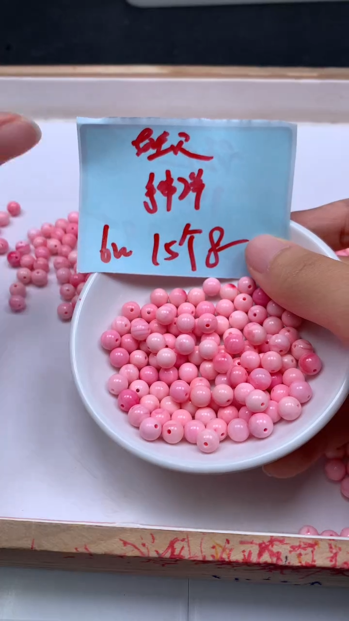 未镶嵌散珠拼合珍珠（马贝珠）B531 女皇贝6mm15颗8元