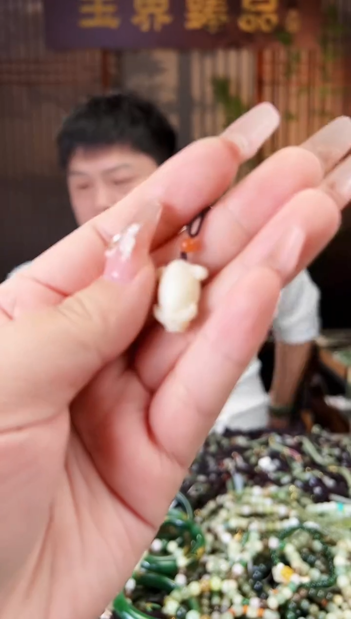 【闪购商品】和田玉颈饰未镶嵌多样性发一