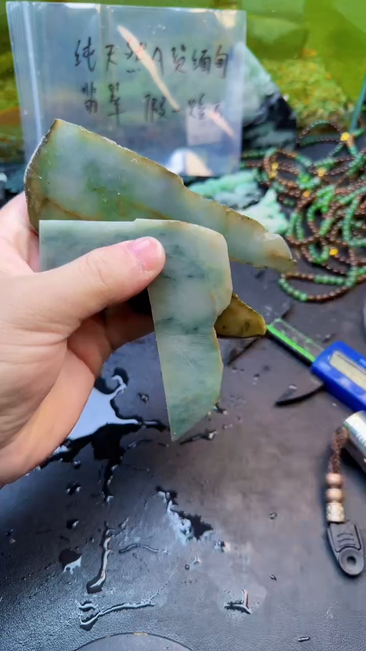 【闪购商品】翡翠颈饰未镶嵌060天然翡翠
