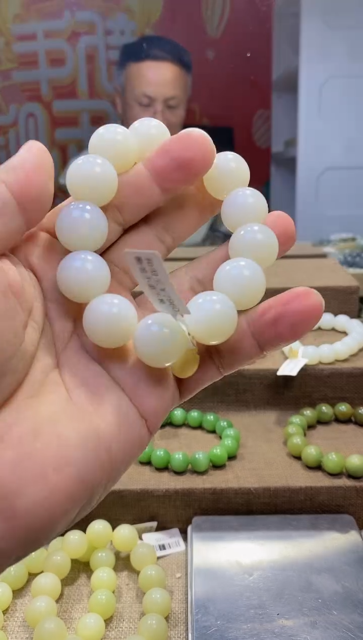 【闪购商品】和田玉手串未镶嵌，
