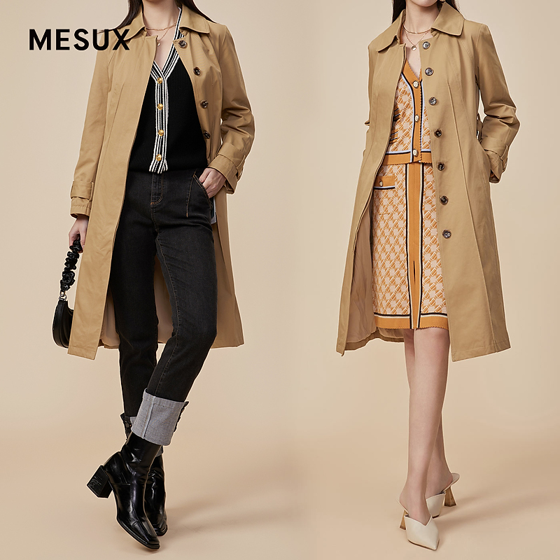 【诗语专享】廓形中长款风衣