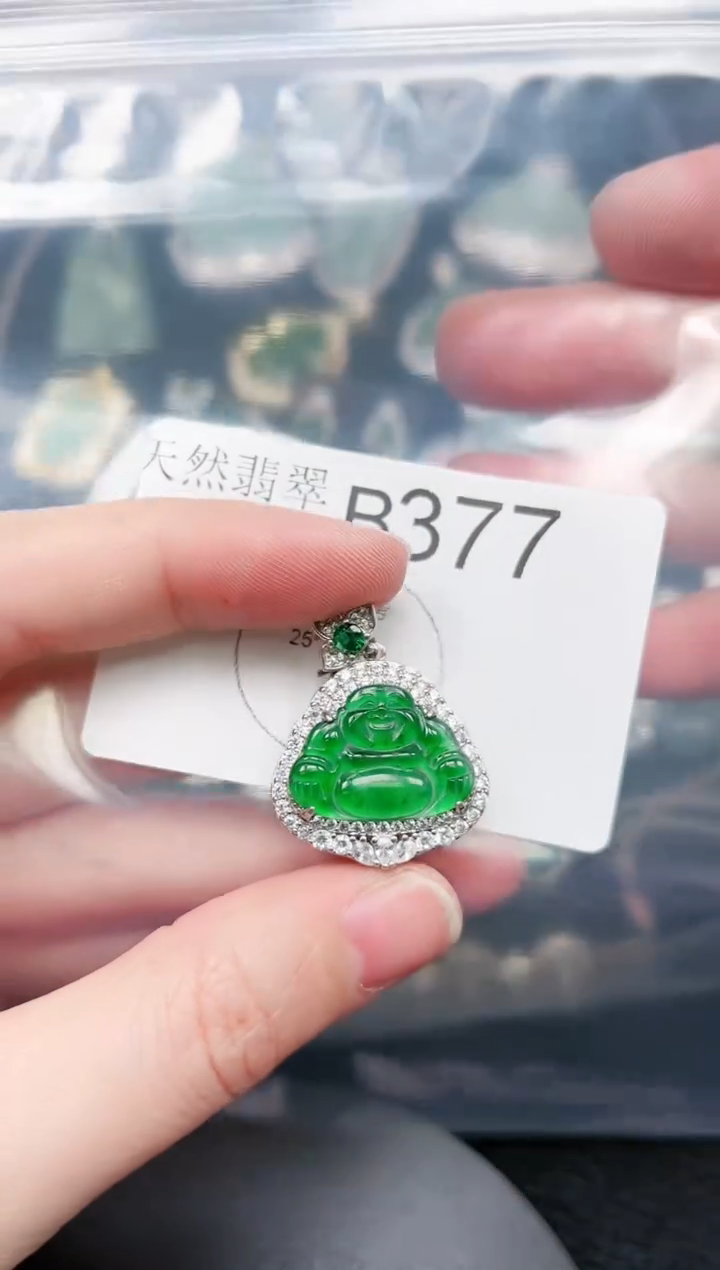 【闪购商品】翡翠颈饰未镶嵌377赠皮绳