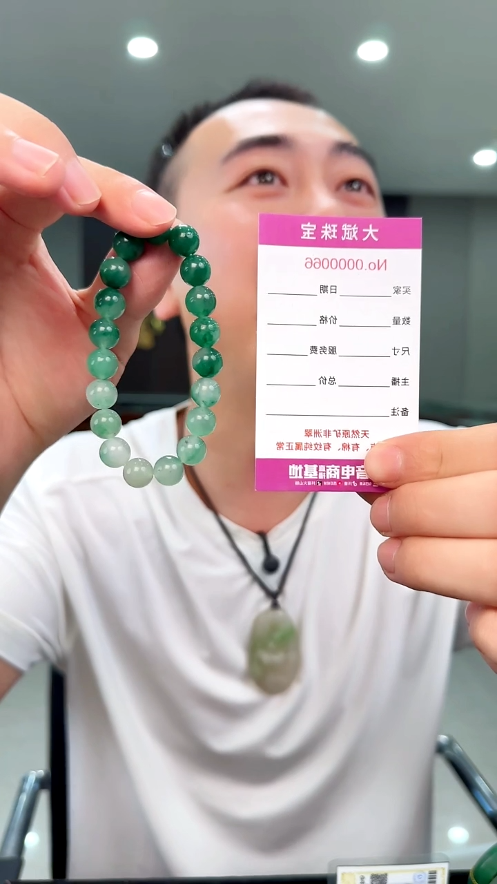 石英质玉手串未镶嵌卡10手串