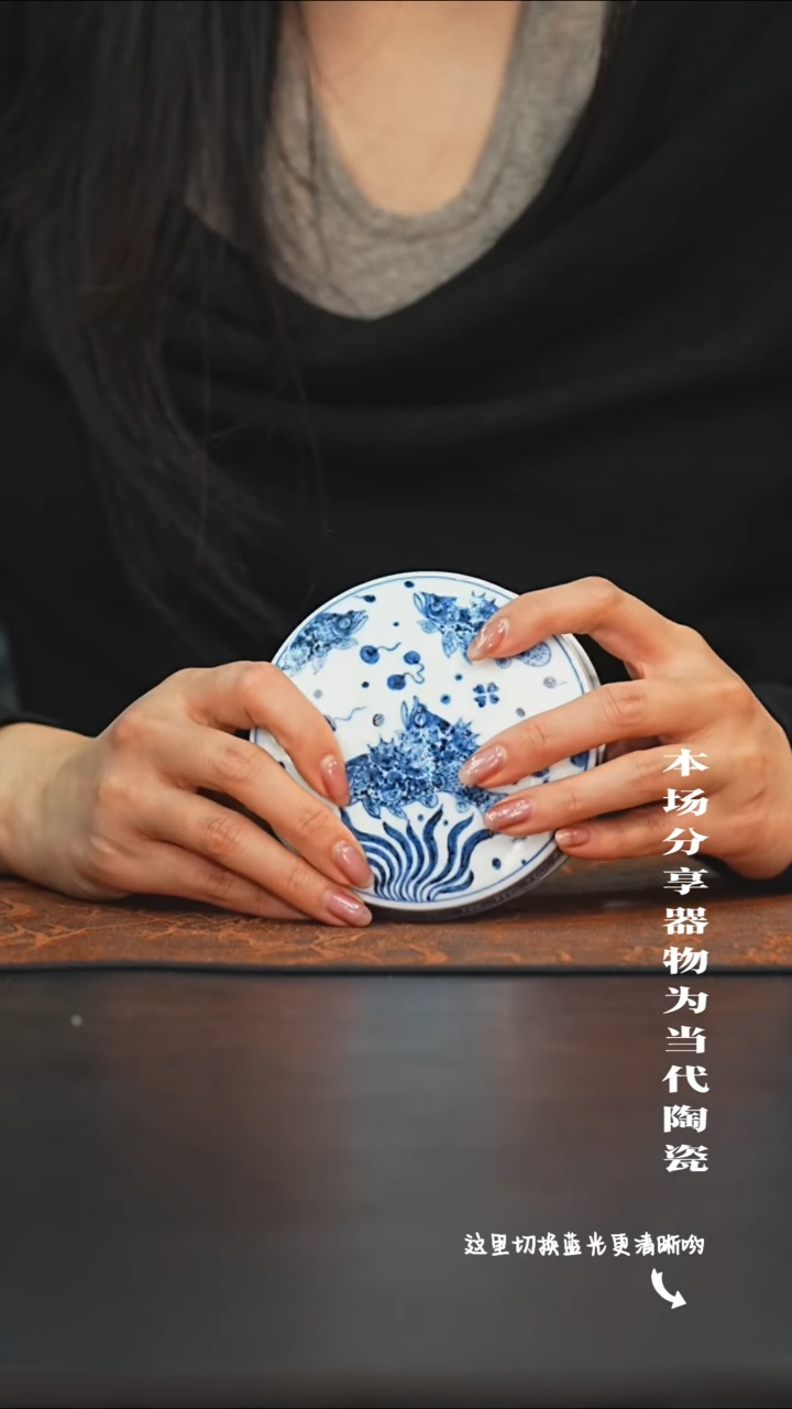 陶瓷九鸣瓷艺限时高货福利——