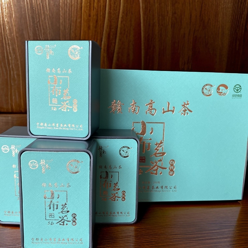 新茶江西赣南宁都绿茶小布茗茶白化茶200g/盒