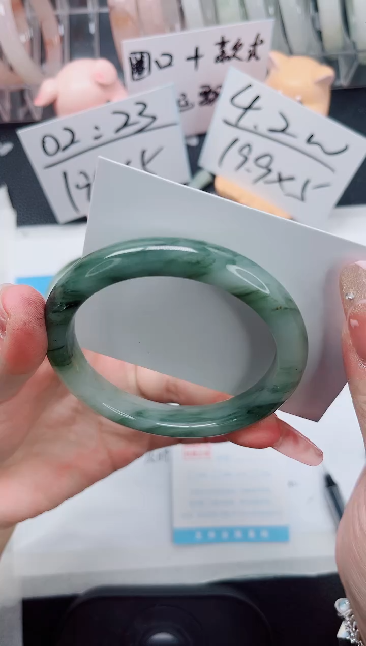 【闪购商品】石英质玉手镯未镶嵌298-61.6