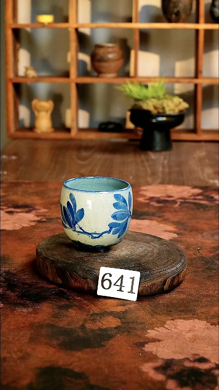 茶碗............641