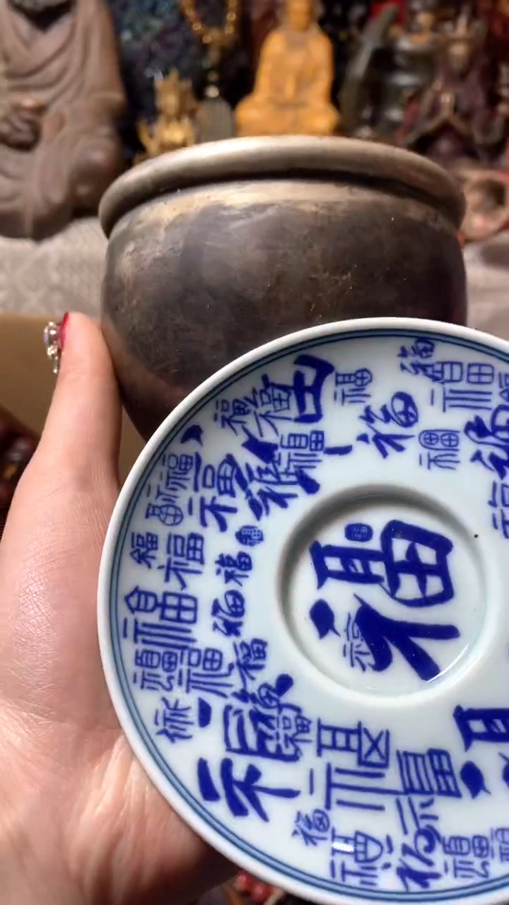 【闪购商品】瓷器默认微瑕瓷器