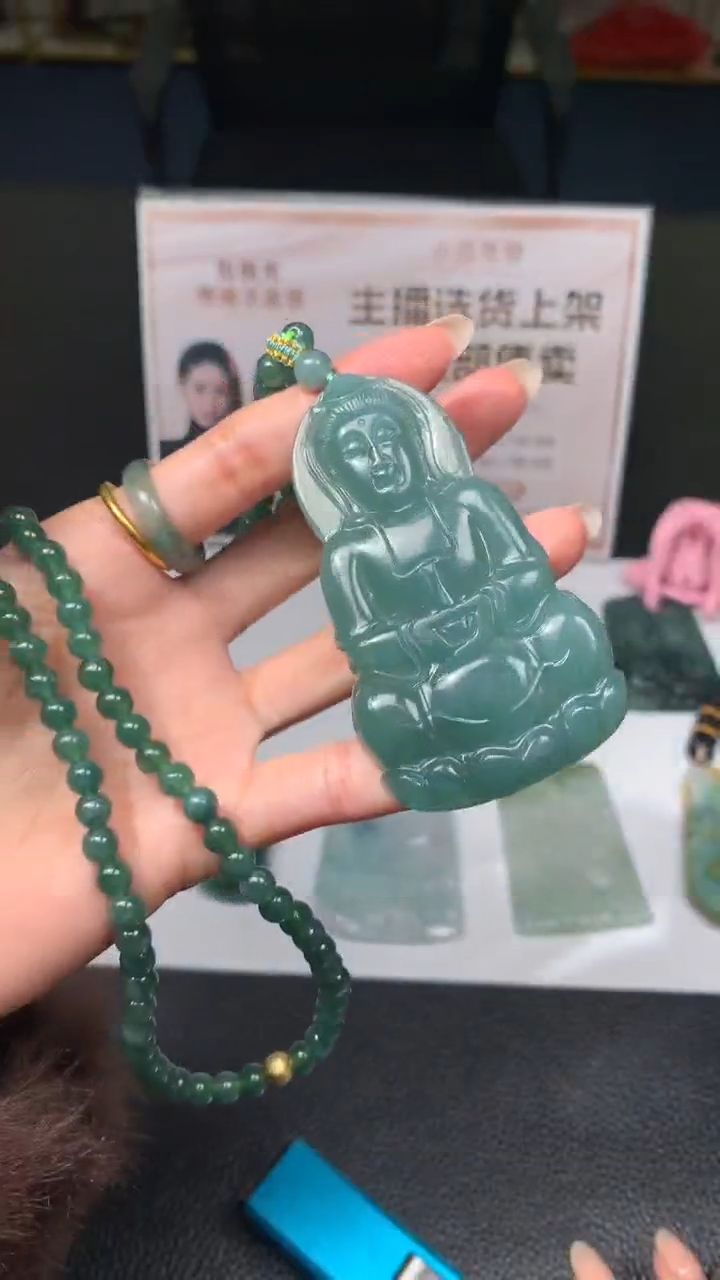 【闪购商品】定制翡翠未镶嵌不退不换随机发CMH1件-A