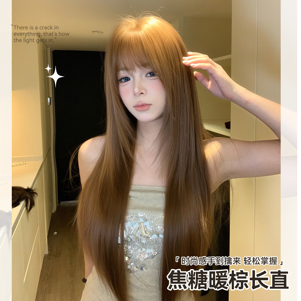 【古早baby】冰冰不冷假发女修饰减龄气质Lolita女团风氛围感全头套